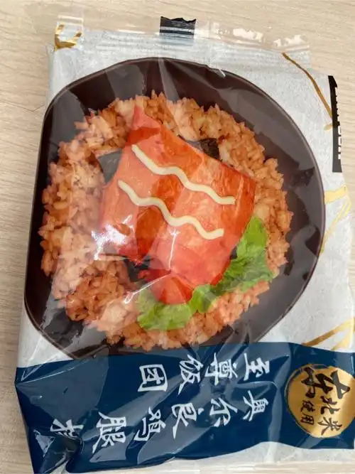 罗森奥尔良鸡腿至尊饭团的热量和减肥功效