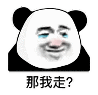 高质量嘉人如何迎接十四天军训