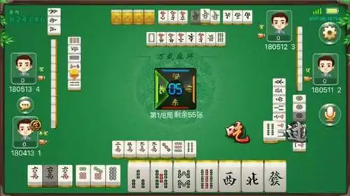 江西万载麻将十三烂