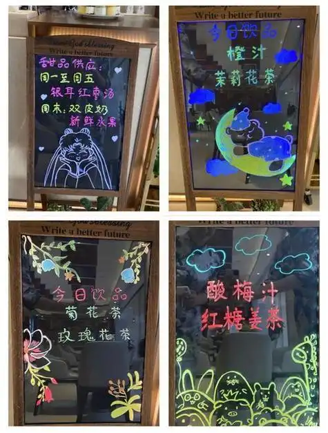 奶茶店黑板报黑板报图片大全