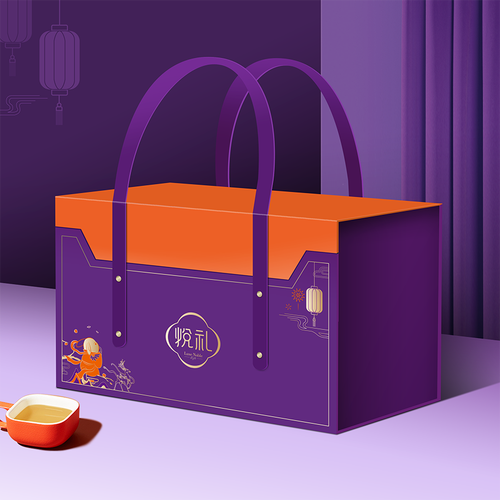 2022春节新年礼盒包装盒创意立体高档手提坚果礼品盒