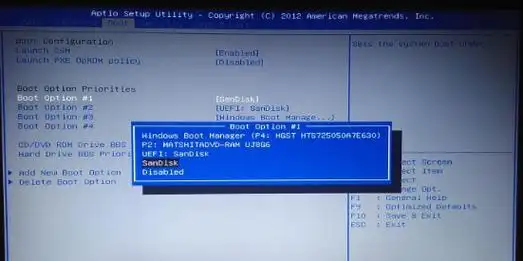 详细介绍华硕笔记本u盘启动bios设置的方法步骤