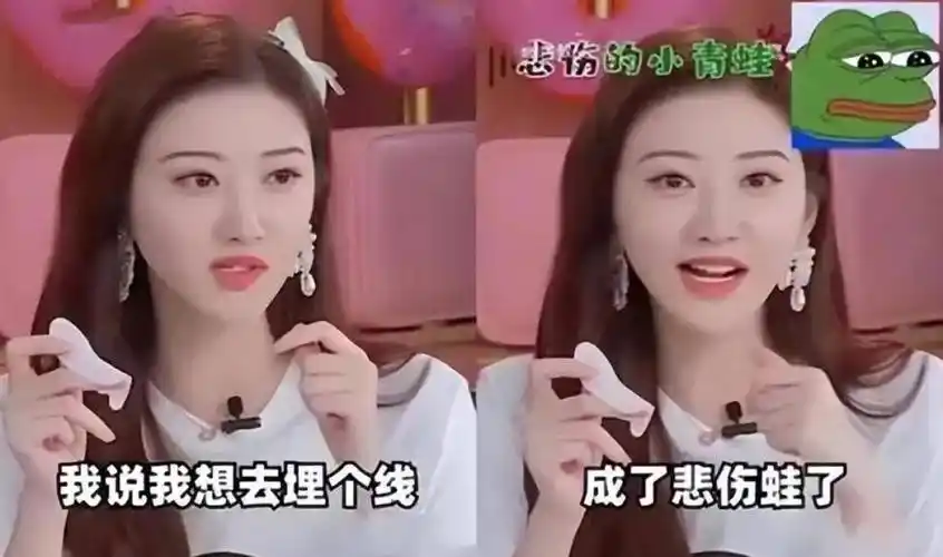 36岁景甜胖了更显嫩!穿毛衣羽绒服上班,胶原蛋白满满像少女