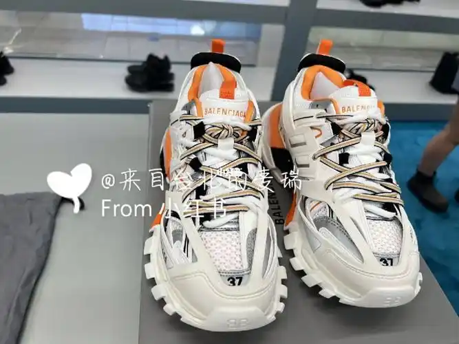 上头巨折入手巴黎世家橙白track