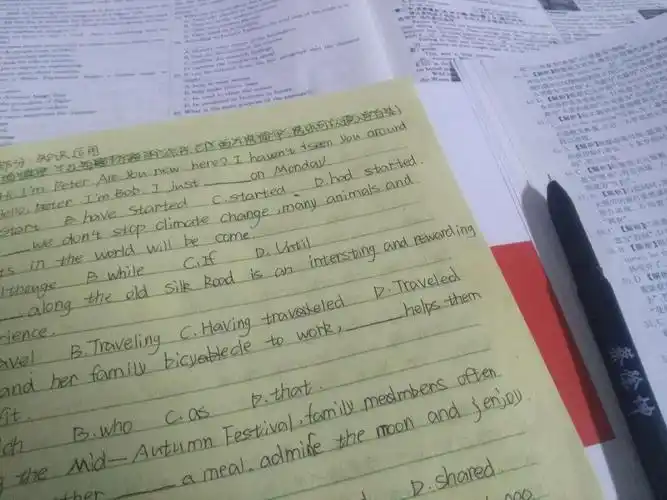 高二三班 许慧 英语试卷