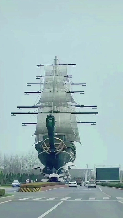 金石滩大船 - 抖音