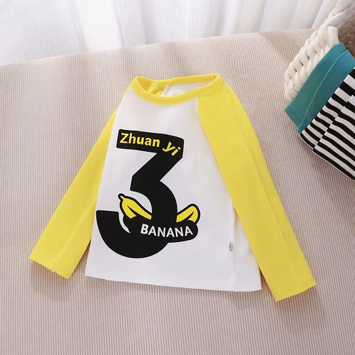 c数字3 130cm身高125内