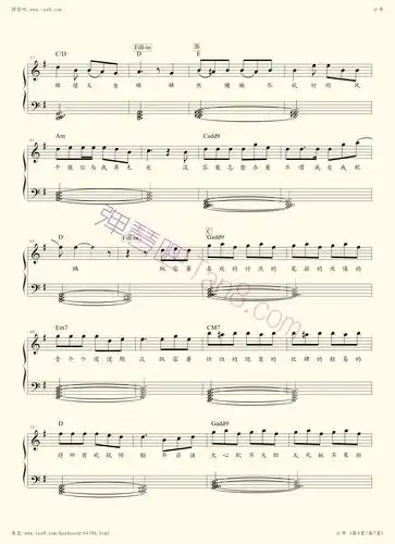 电子琴谱,吉他入门,钢琴入门,优质吉他谱,钢琴谱,电子琴谱尽