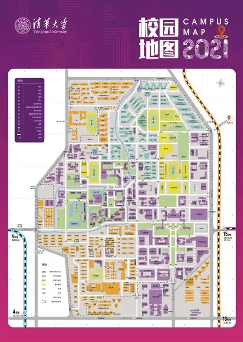 点击阅读原文查看校园地图高清大图报到当天19:00以后到达学校的同学