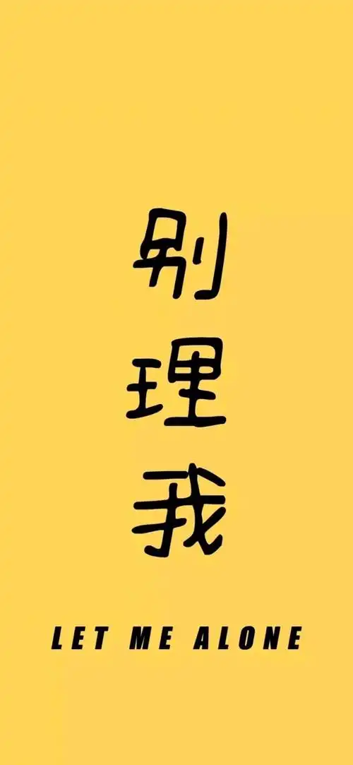我的快乐回来了゛