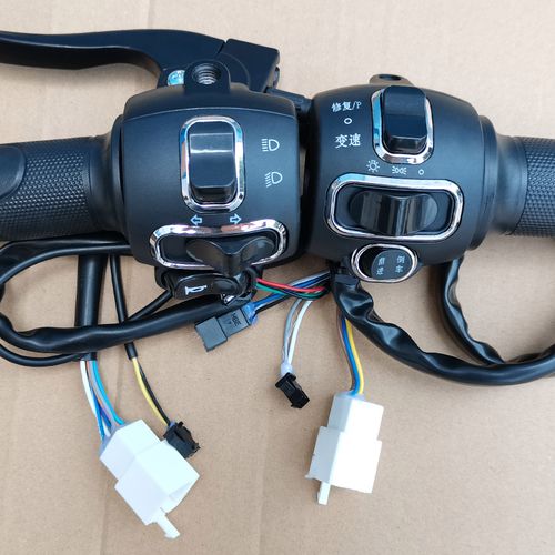 新日电动车原厂配件电瓶车左右转把手加变速倒车油门组合开关总成
