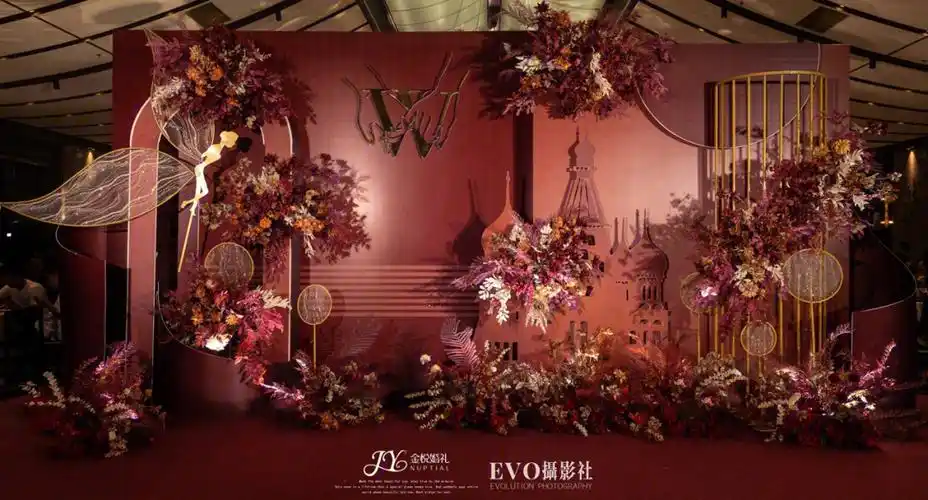 红色的小小城堡