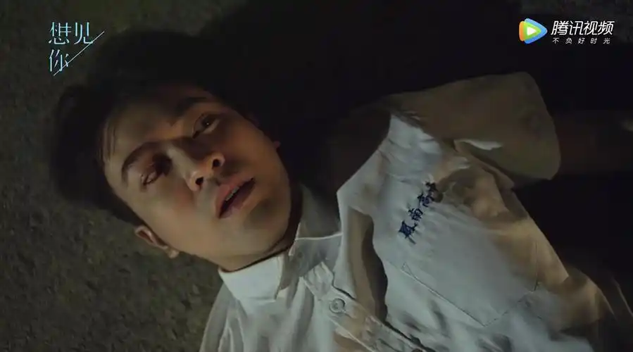 大结局的bug,为什么陈韵如还会有车祸?