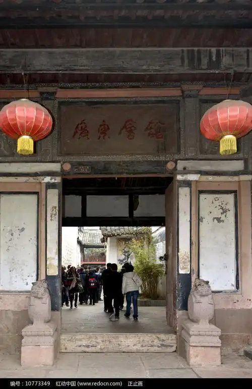 成都洛带古镇 广东会馆大门