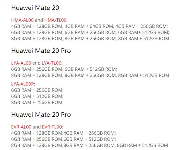 9月26日更新了4款华为mate 20系列新机型,并提前放出了内存等参数信息