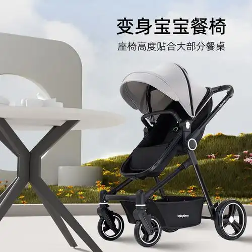 婴儿车别乱买,优先考虑这十款,选购指数高,差评少