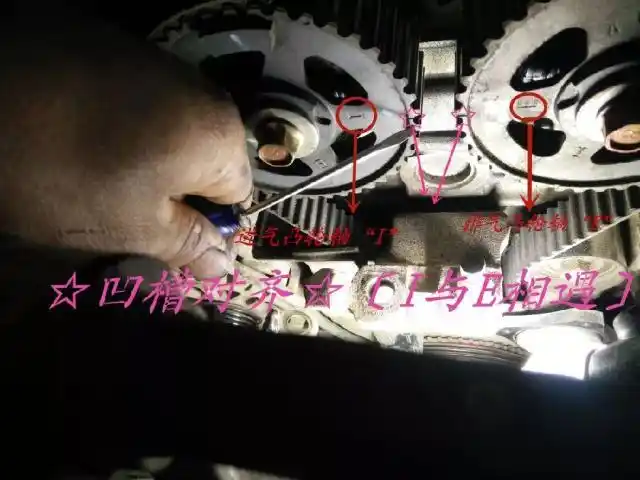 一汽海马福美来479q-b发动机更换正时皮带作业