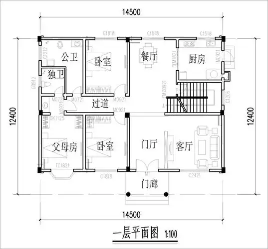 款式三:160平方米农村两层房屋设计图纸