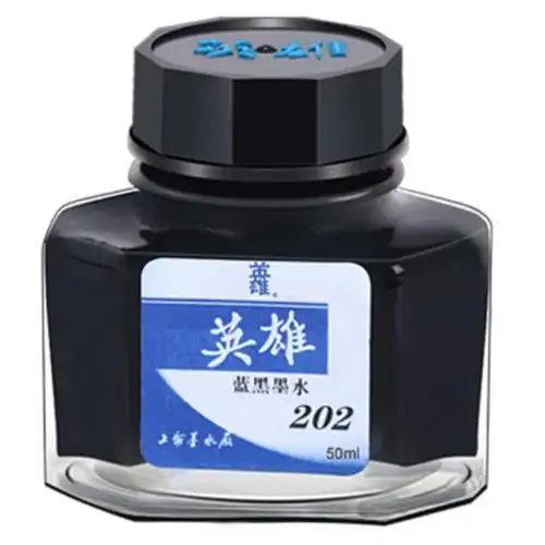 英雄 英雄 钢笔墨水 50ml 202蓝黑色