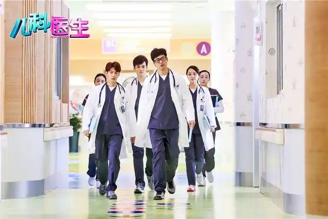 《儿科医生》剧照2