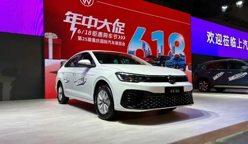 新的入门款车型?大众朗逸新锐亮相重庆车展,起售价或在10万以内