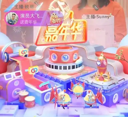 嗨翻直播间,骄阳兰多首场抖音大场战绩出炉,线上gmv突破100w _门店