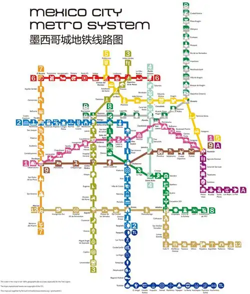 墨西哥城地铁线路图运营时间票价站点查询下载
