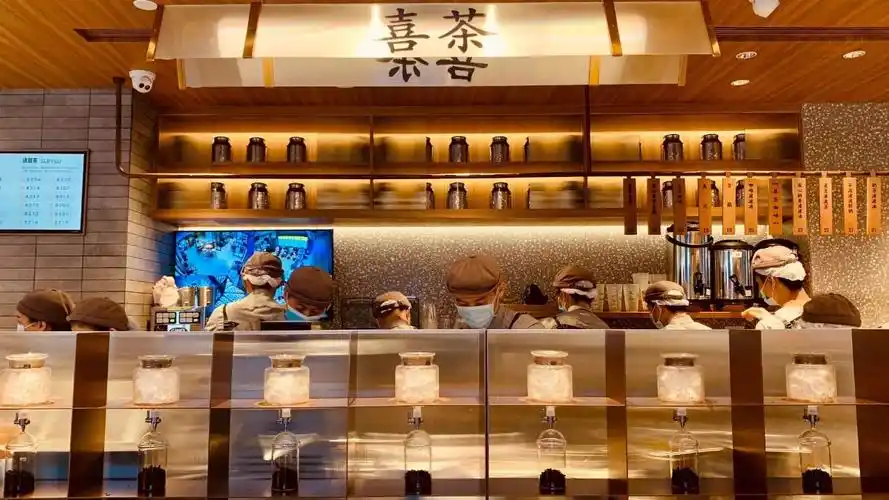 喜茶吧台装修效果图,喜茶装修效果图_大山谷图库