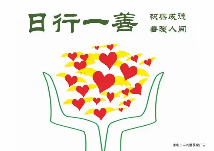 来源: 环渤海新闻网