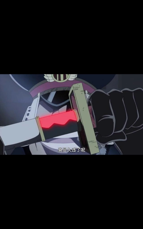 希留:雨之希留实力应该比麦哲伦差一点,他是用刀的高手,在刚被放出来