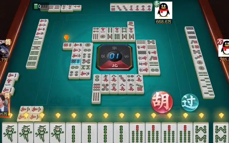 清三龙七对,这是多少翻?