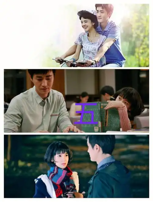 郑微陈孝正致青春之微风正好五探访