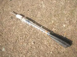 现场只留下一根毒针