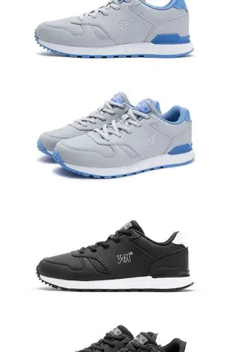 天猫【361°】冬季新款运动鞋女粉色情侣款