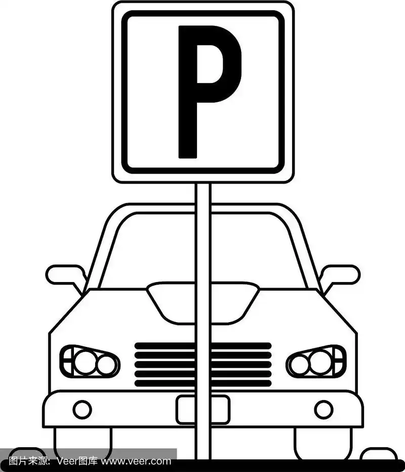 车停在黑白相间的停车场上