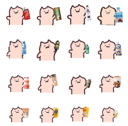 万物皆可摇 小猫咪摇饮料表情包合集