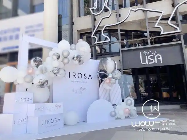 合影墙拍照墙打卡点互动拍照网红打卡1056