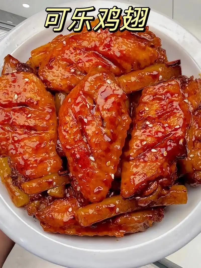 家常版可乐鸡翅,这样做简单又好吃!#可乐鸡翅 #下饭菜#宝宝 - 抖音