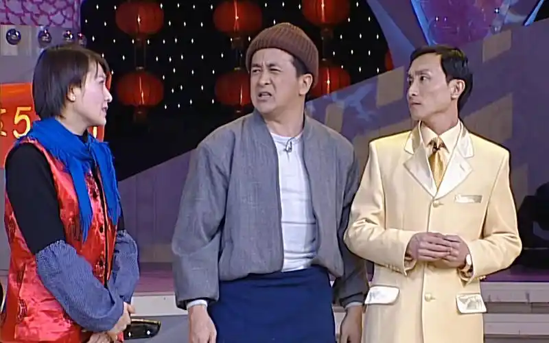 小品《花盆儿》黄宏,巩汉林,凯丽