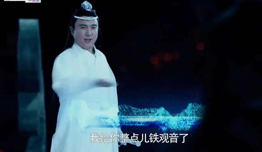 爆笑!沈腾cos蓝忘机与魏无羡演《陈情令》名场面