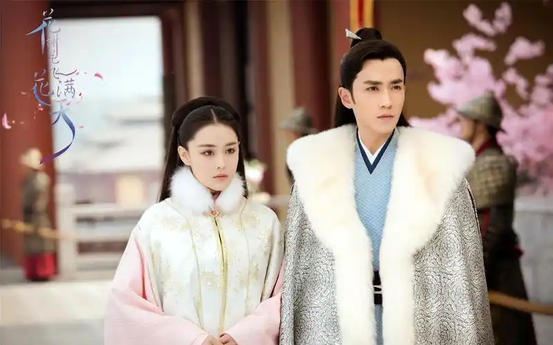 《花谢花飞花满天》人物