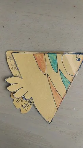 哈斯的书签,一条快乐游泳的鱼,希望你像这条小鱼一样快乐地畅游在知识