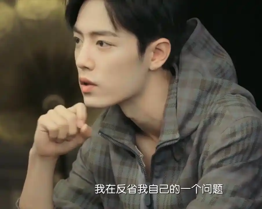 肖战被马薇薇最犀利提问"你觉得你自己很假吗"肖战回答一语中的