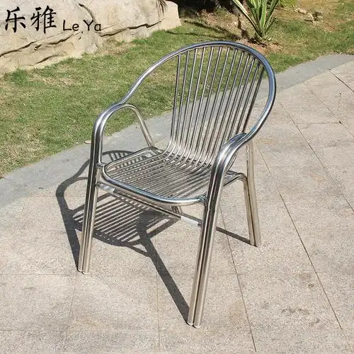 户外不锈钢靠背椅子铝合金单人休闲椅餐椅阳台扶手椅会议椅培训椅