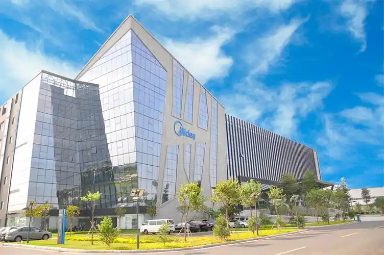 新闻资讯美的qcc项目正式启动