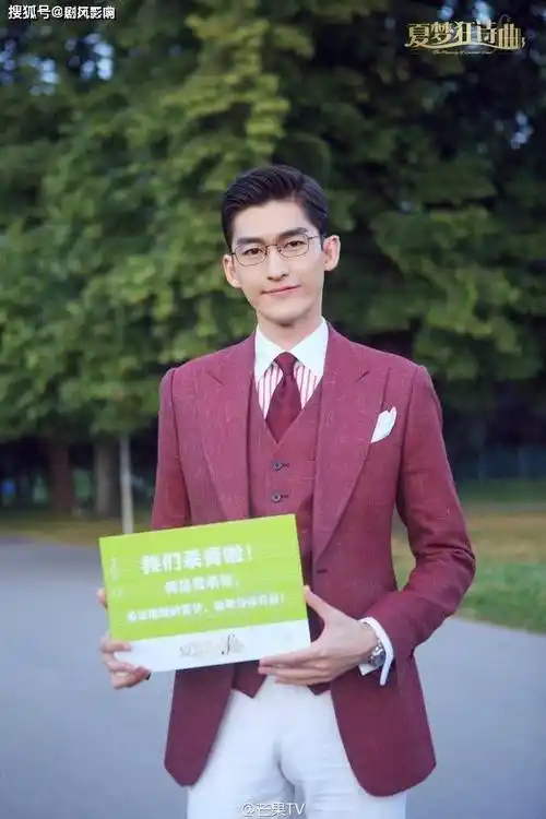 张翰《夏梦狂诗曲》英俊帅气,朱一龙宋轶同框超甜,但人设却极虐_裴诗