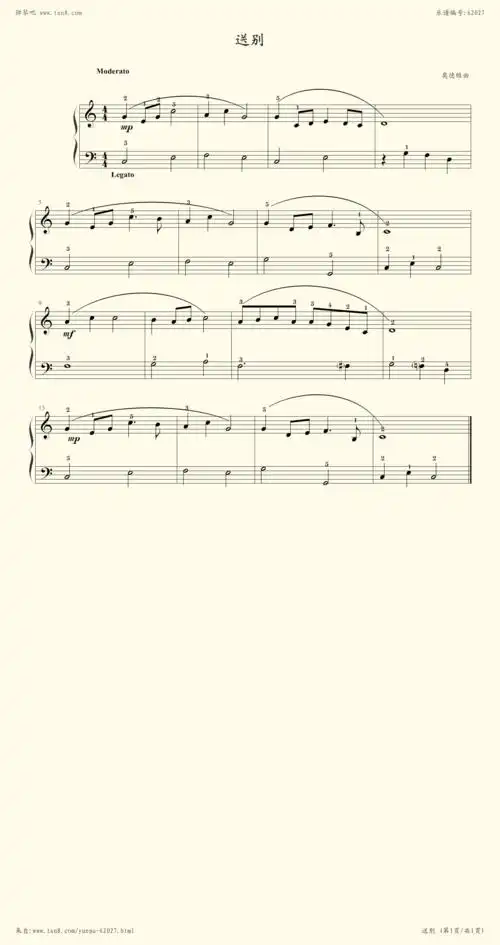 《送别,钢琴谱》李叔同 奥德维(五线谱 简谱 钢琴曲 指法)-弹琴吧