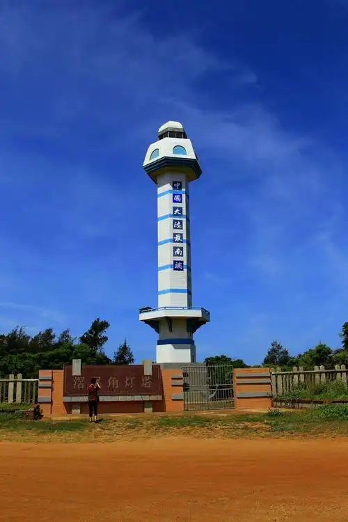 中国大陆最南端的地方—-南极村