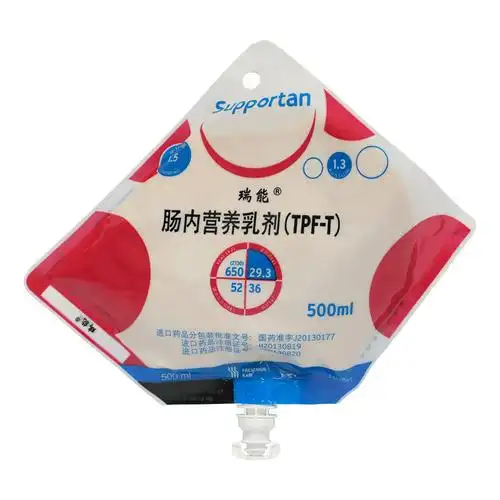 用于癌症病人的肠内营养. 1