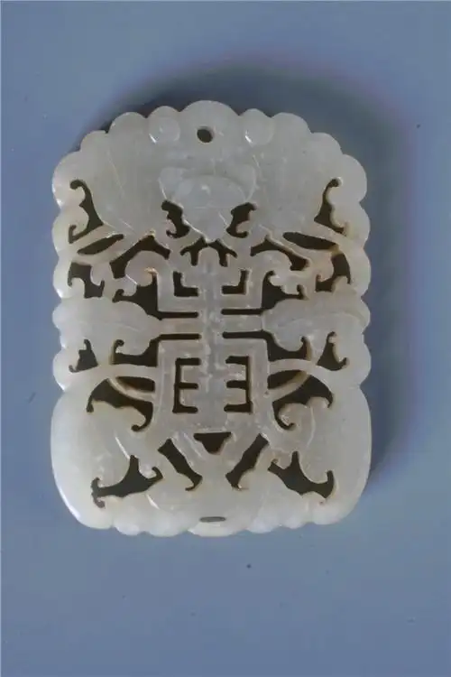 清透雕福寿纹方形玉佩